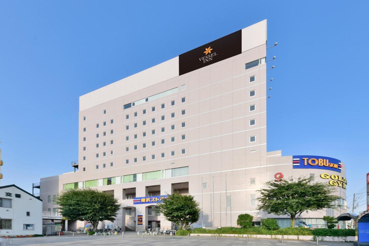 Vessel Inn Keisei Tsudanuma Station Narashino Esterno foto