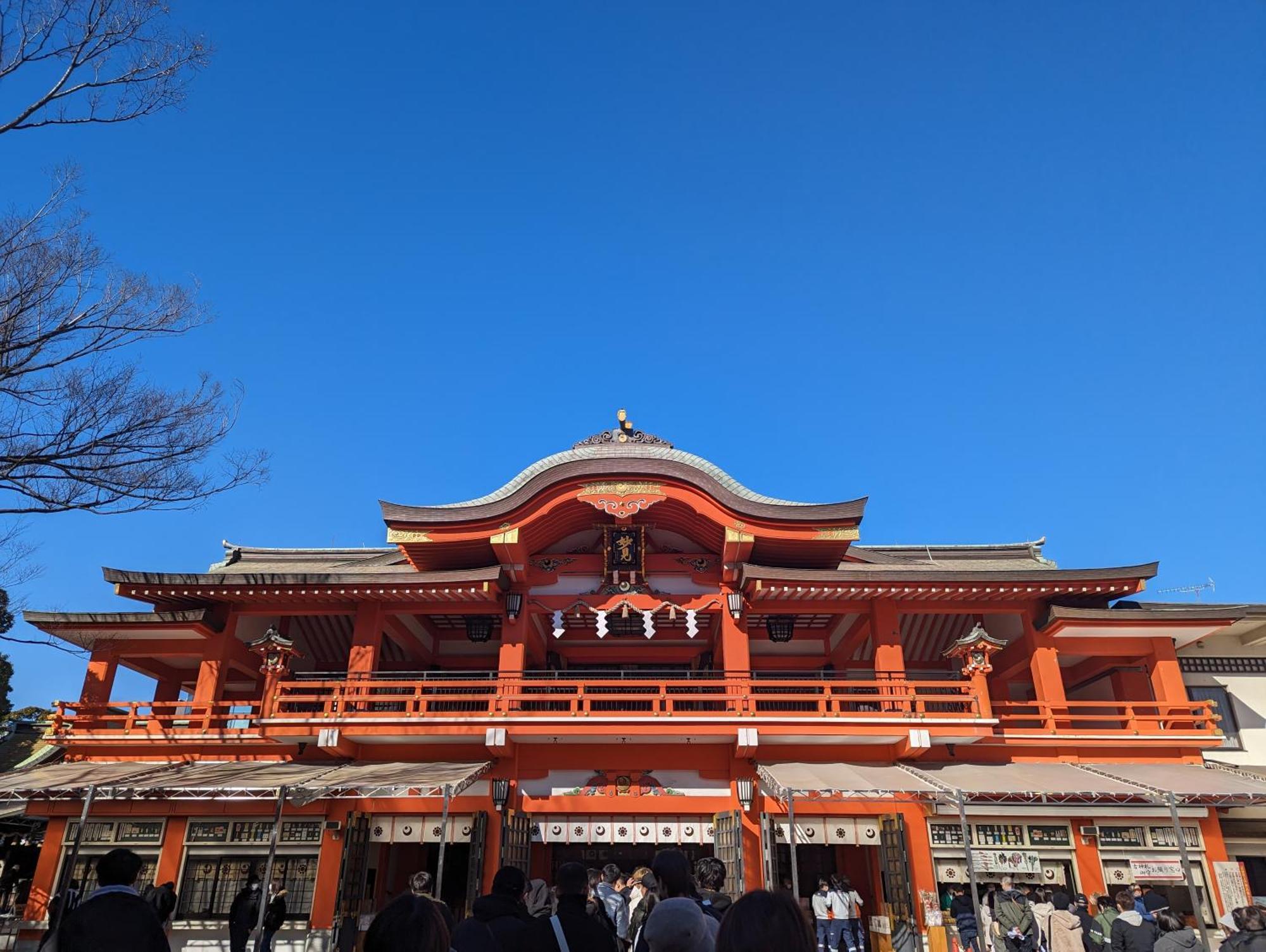 Vessel Inn Keisei Tsudanuma Station Narashino Esterno foto