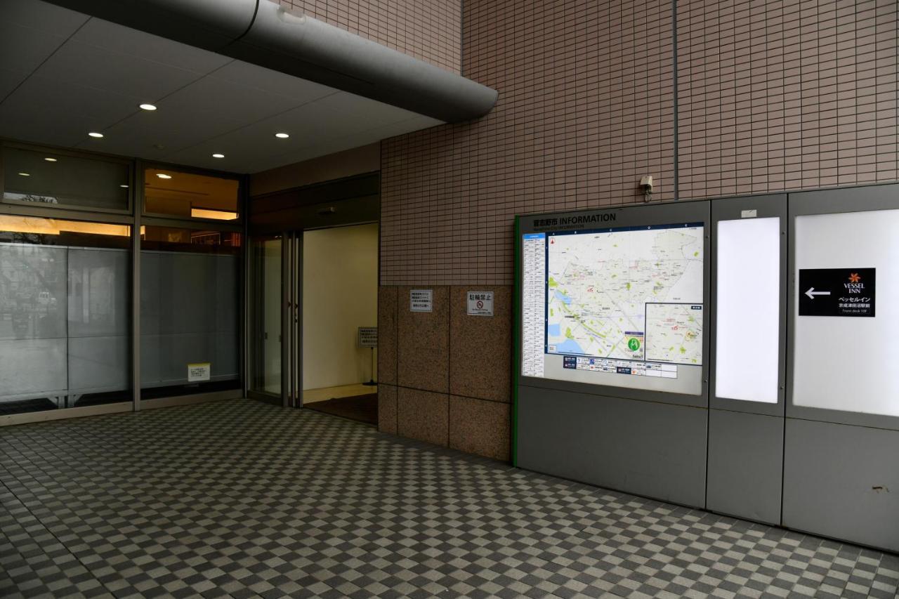 Vessel Inn Keisei Tsudanuma Station Narashino Esterno foto